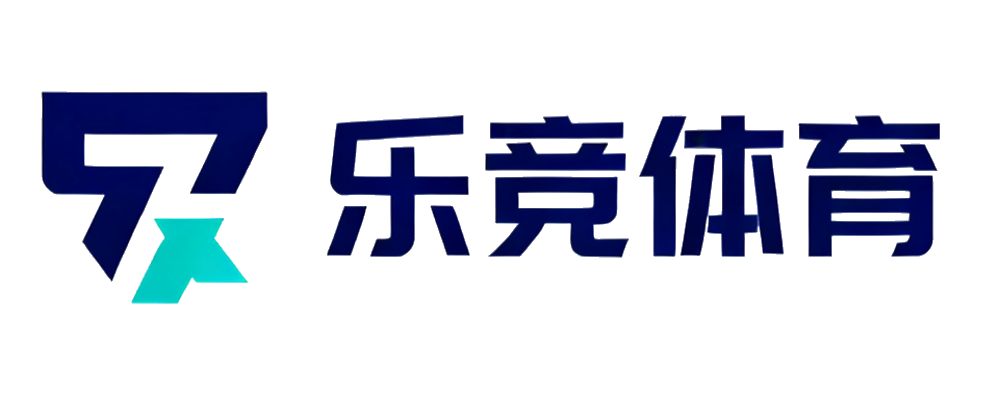 乐竞体育